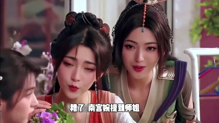 "Immortal Cultivation Chronicles" Meets "Apartment 35"