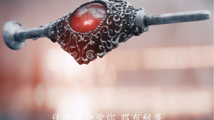 The blood oath vow to never hurt each other is basically pure, over-the-top pampering.