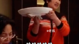 Fish Head Facing Whom × A Rockstar Games Production