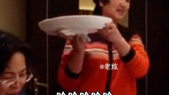 رأس السمكة نحو من × إنتاج شركة R