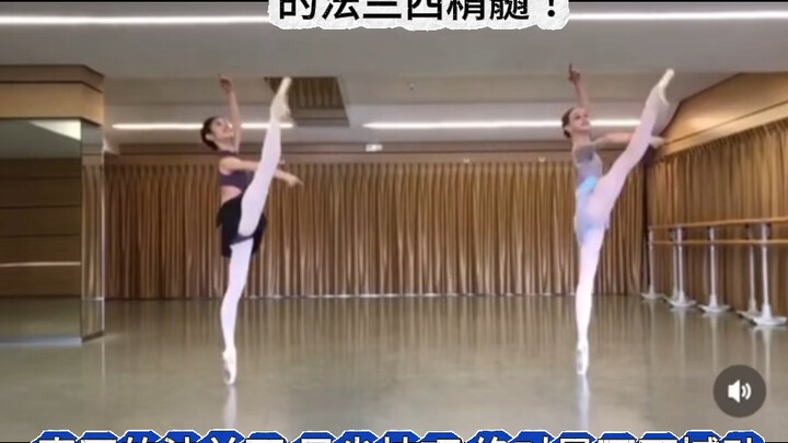 惊觉 造型感 原来是附属品！