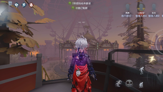 For sick players only; deer-head players are prohibited from watching.