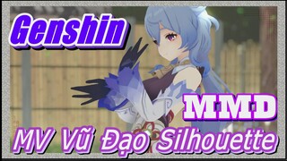 [Genshin, MMD] MV Vũ Đạo Silhouette Của Ganyu