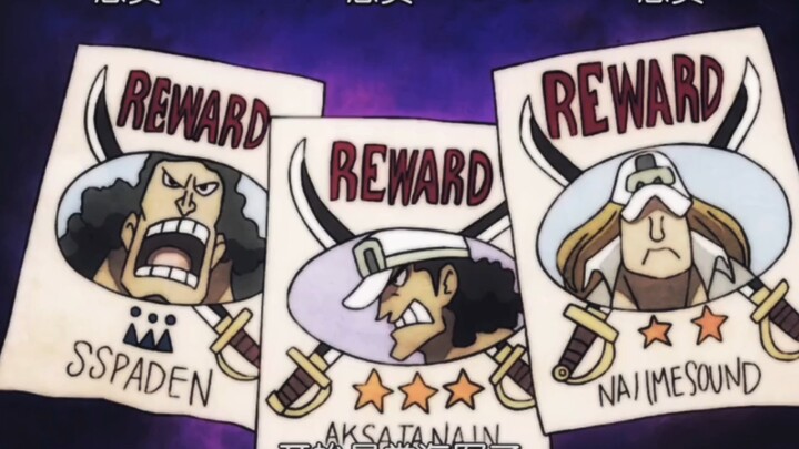 ลูฟี่และบากี้กลายเป็นสี่จักรพรรดิในเวลาเดียวกัน