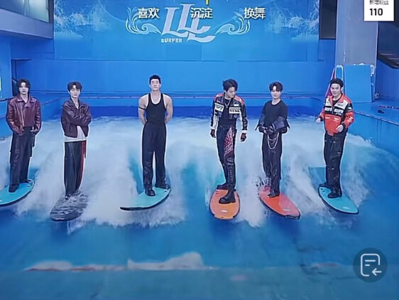 Cách livestream cực kỳ gay cấn 233