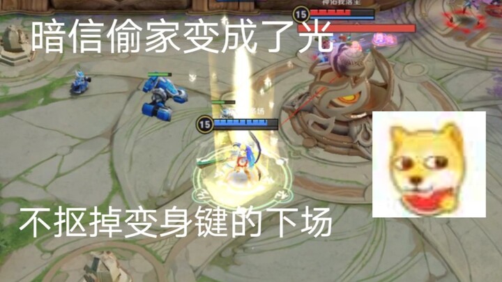 [The 178th Episode of Bronze Show] Li Xin: That day, I became the light!