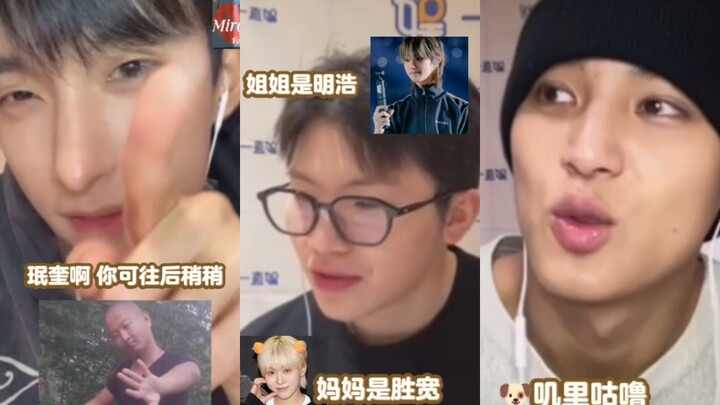 Woozi picked Mom and Sister to be Myung-ho and Seong-kwan! DK and Min-kyu instantly got hyped—those 