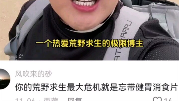 I’m really afraid this guy will eat himself to death.