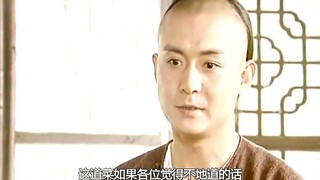 服务员将菜上桌，大厨只瞟了一眼，就看出这肘子有问题