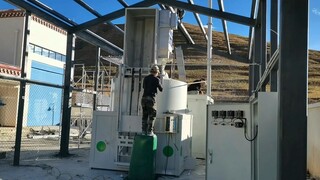 Dioxin Control Methods for Small Waste Incinerators