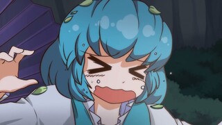 Nona Serigala