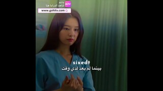 تحزن مصابة بمرض السرطان 💔 أسم الدراما ملكة الدموع | Queen of Tears