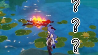 [Genshin Impact] Diluc: Cháy rồi, gia đình! # bug32