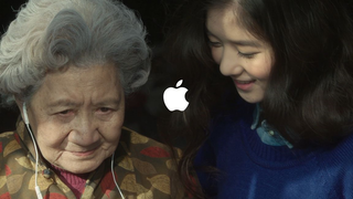 โฆษณาที่งดงามที่สุดของแอปเปิล: แผ่นเสียงเก่า