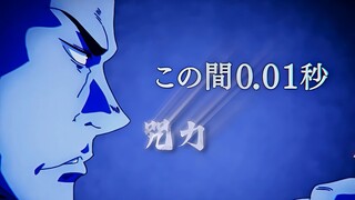 "The man with an IQ of 530,000"