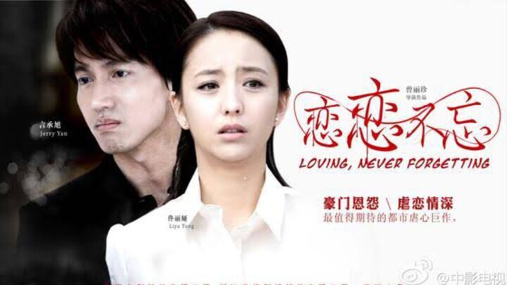 16  Loving, Never Forgetting (Tagalog)
