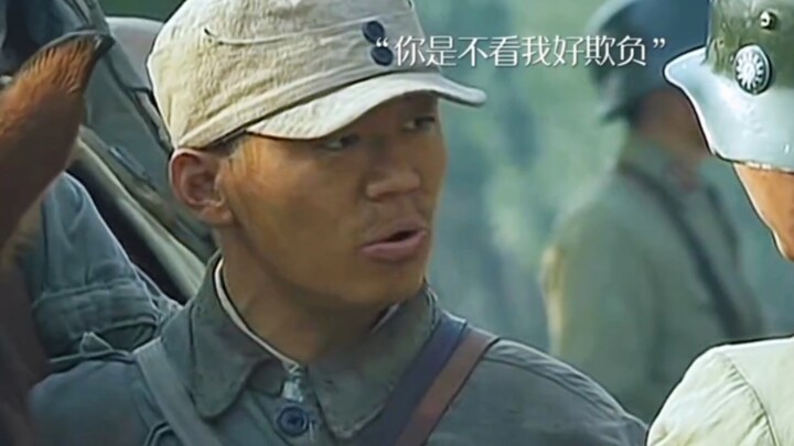 ผู้บัญชาการแบบไหน ก็จะมีทหารแบบนั้น