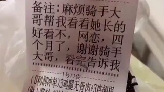 男同胞女同胞们，注意喽，此方法很实用！！！