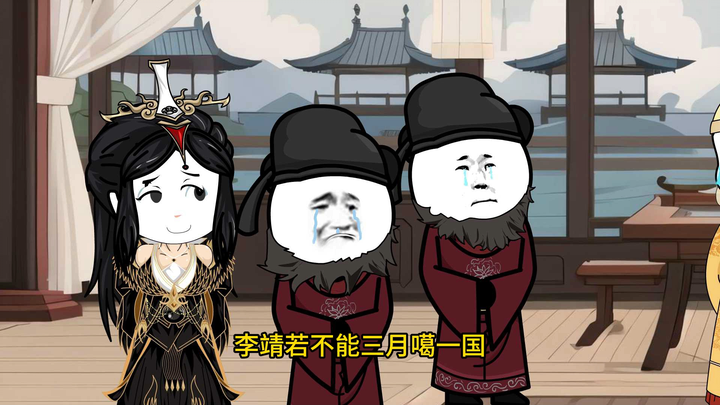 The video I watched was seen by the ancients, episode 10