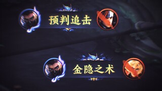 "Qinglian Lanling" is the best interpretation of prediction and pursuit!!!