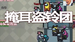 【一条小团团】只要我不觉尴尬就不会有人觉得尴尬~