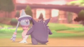 วิธีการของ Gengar ในการทำให้ Brimwyn มีความสุข