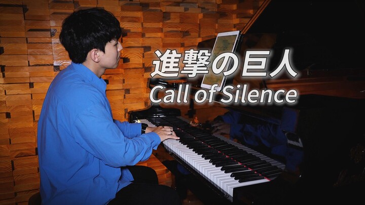[Edan] Call of Silence - OST Attack on Titan | Versi aransemen piano oleh A‑shu (Animenz)
