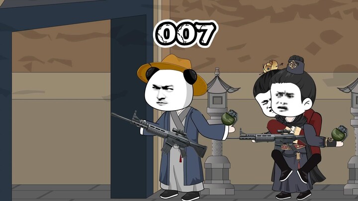 虾仁劫狱救老丈人，黑龙迷晕程仙意