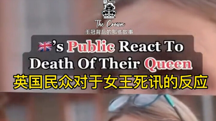 Public Reaction to the News of the Queen's Passing