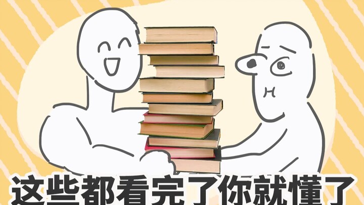 Giải thích về trò chơi nhập vai chỉ trong 5 phút!
