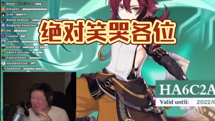 Genshin Impact is extremely funny. Genshin Impact 2.8 preview from the external website: The brother