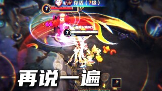 在所有的不确定里，珍惜每一个当下。