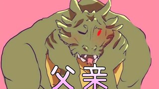 一生要强的爸爸。