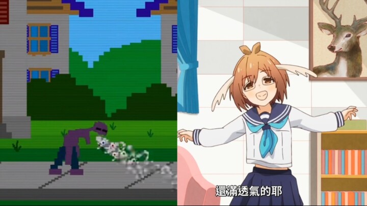 致敬传奇换皮人埃纳德