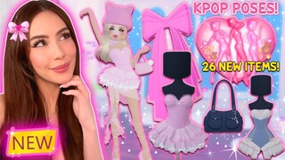 HUGE DRESS TO IMPRESS UPDATE OUT NOW! 26 NEW ITEMS + VIP ROOM REVAMP + NEW GAME MODE!