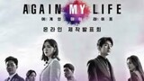 Again my life ep15 (tagdub)