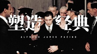 Đánh giá phim kinh điển: Al Pacino