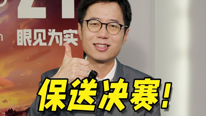 It’s getting brutal! Pure skill on display! BLG crushes HLE 3-1 | Miller’s Match Recap: Knockout Sta