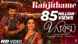 Ranjithame - Varisu Lyric Song (Tamil) | ThalapathyVijay | Rashmika | Vamshi Paidipally | Thaman S