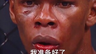 超强意志力“我已经准备好赴死了”，实力相当时，心态真的很重要