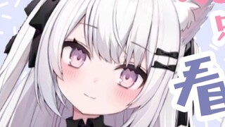 Pacarmu Shanoa, wanita lain hanya melihatnya, kan? /君たちの他女はしゃのあ、他的女は见てるだけ、ね?