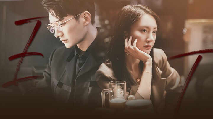 นี่คือวรรณกรรม double-A ที่ผู้ใหญ่ชอบอ่าน丨Liu Xueyi x Jin Chen