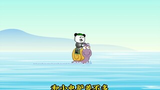 男主穿越到修仙世界，竟然听到了周杰伦的夜曲！