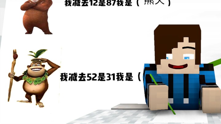 Weird answers during exams—how on earth did anyone come up with these?