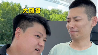 有些事情不是靠努力就能得到的，得靠关系
