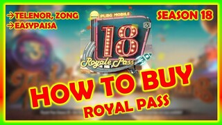 HOW TO BUY SEASON 18 ROYAL PASS IN PUBG MOBILE | SEASON 18 RP PAKISTAN | HARDMANTRICKS