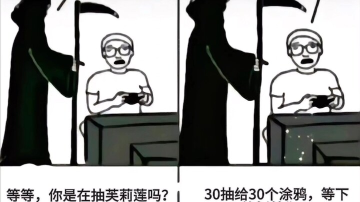 冈易你鼠了
