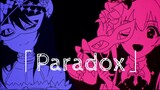 [Princess Link] Scream again and again! Halloween Ghost Carnival ED "Paradox" full version