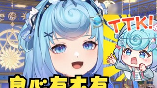 [Tian Dou] sang this song "Can't afford to be hurt" with resentment 😈Do you have any conscience? Tia