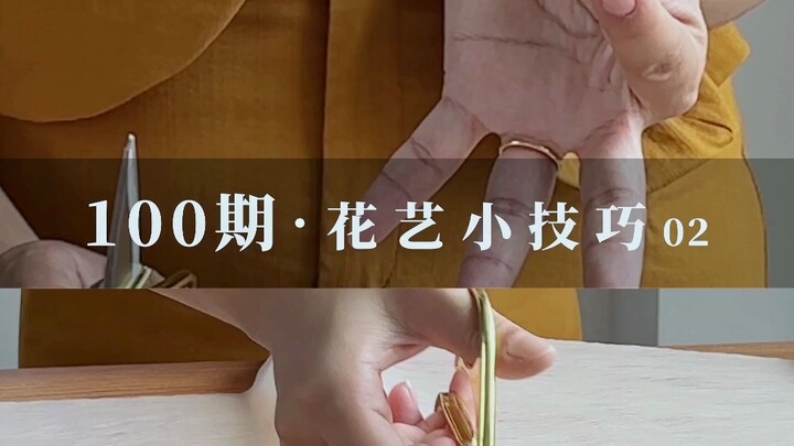 Bạn đã từng thấy cách cắt giấy như thế này chưa‼️⚠️